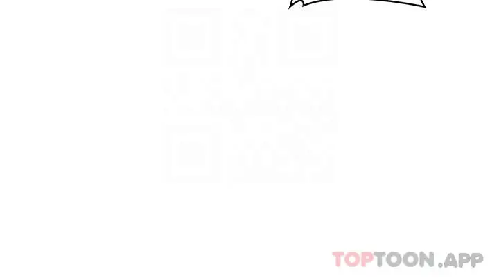 漫画《深度交流会》第61话第9张图