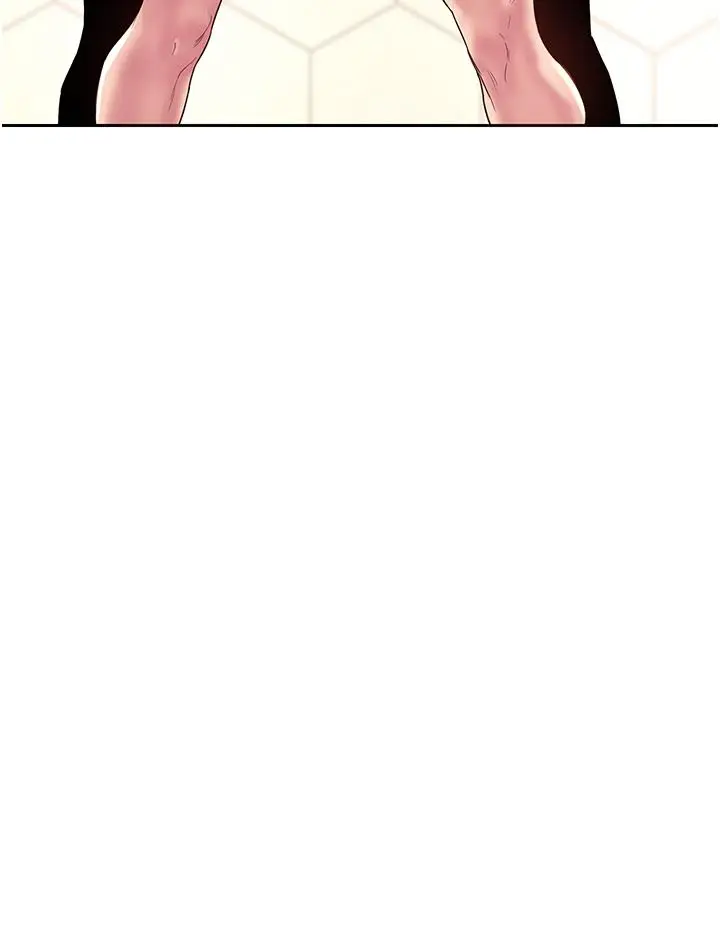 漫画《深度交流会》第46话第20张图
