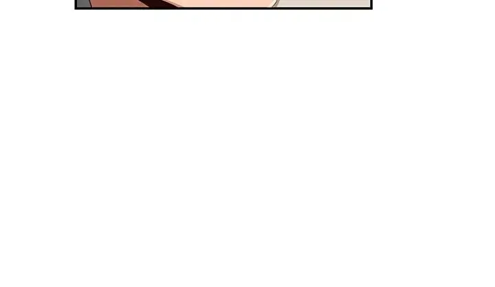 漫画《深度交流会》第99话第23张图