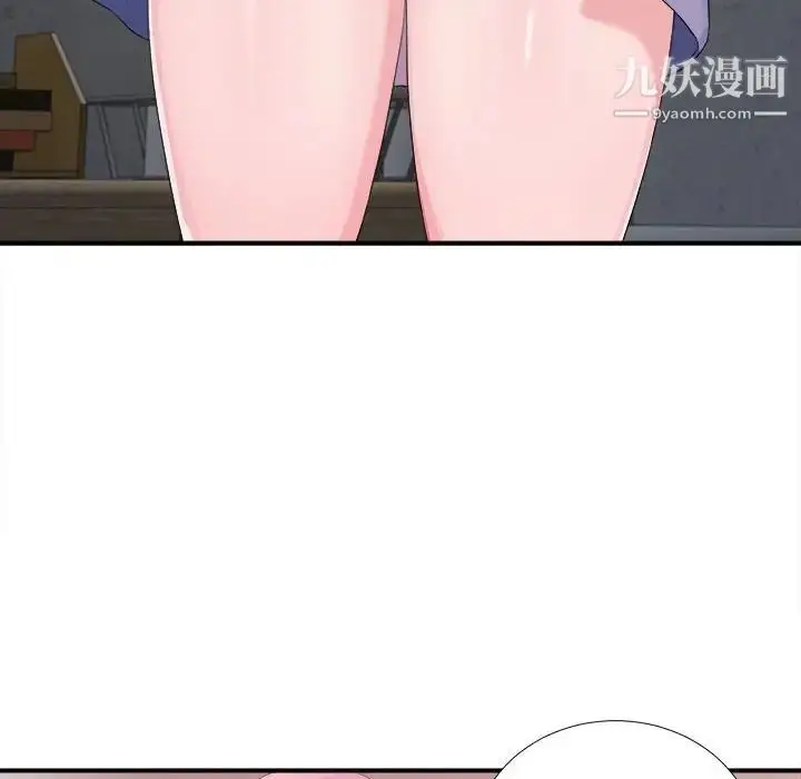 漫画《陌生的视线》第32话第10张图