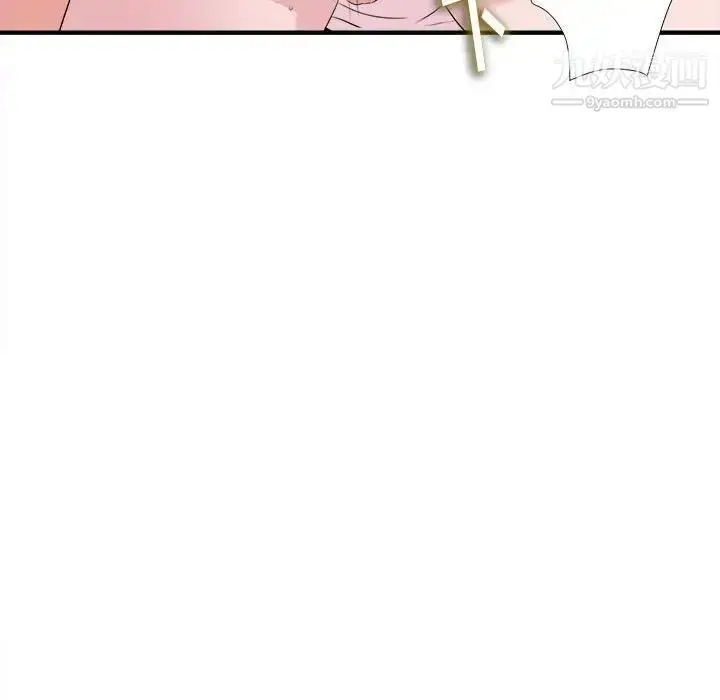 漫画《陌生的视线》第37话第60张图