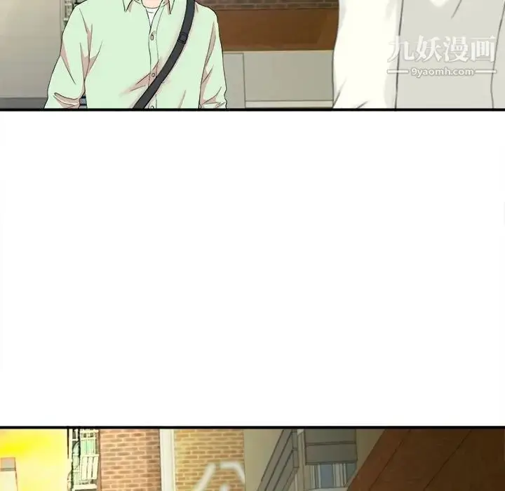 漫画《陌生的视线》第13话第49张图
