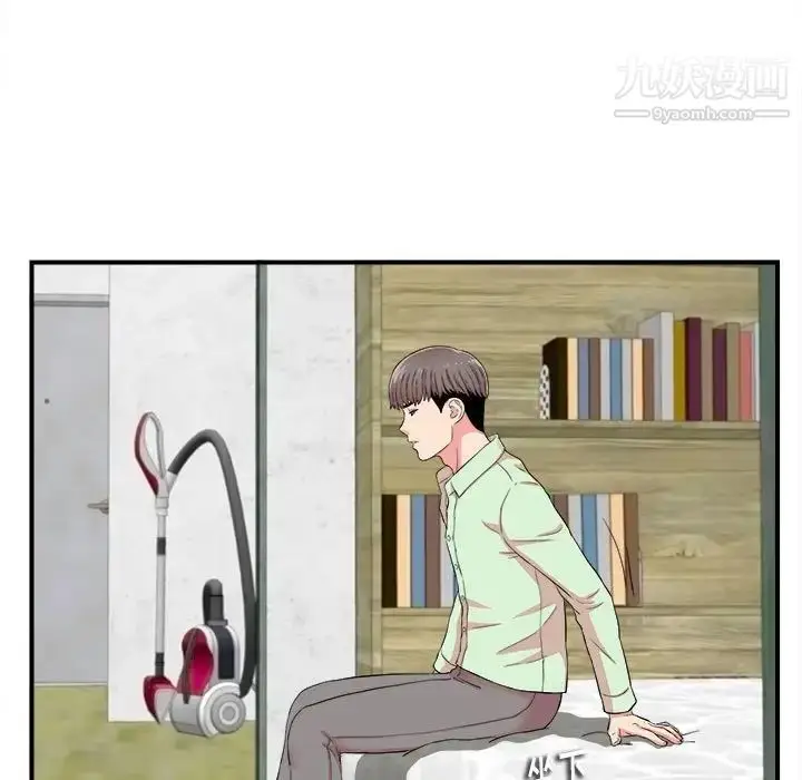 漫画《陌生的视线》第13话第57张图