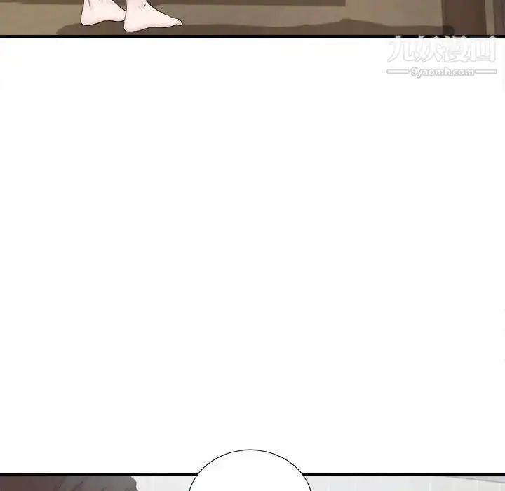 漫画《陌生的视线》第31话第29张图