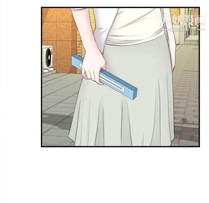 漫画《陌生的视线》第18话第63张图