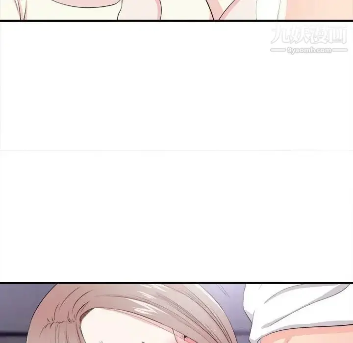 漫画《陌生的视线》第27话第69张图