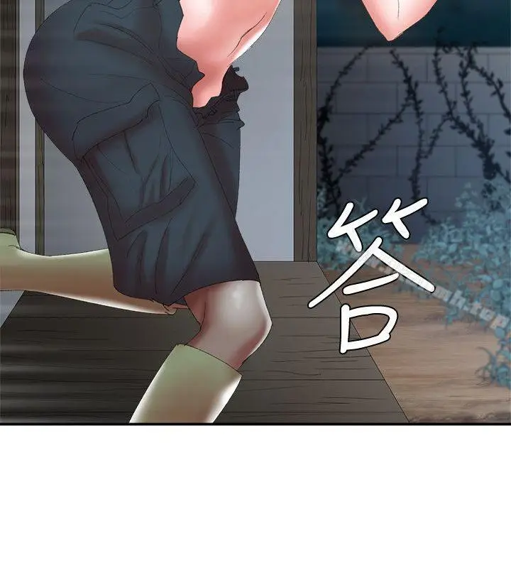 漫画《母猪养成计画》第11话第10张图
