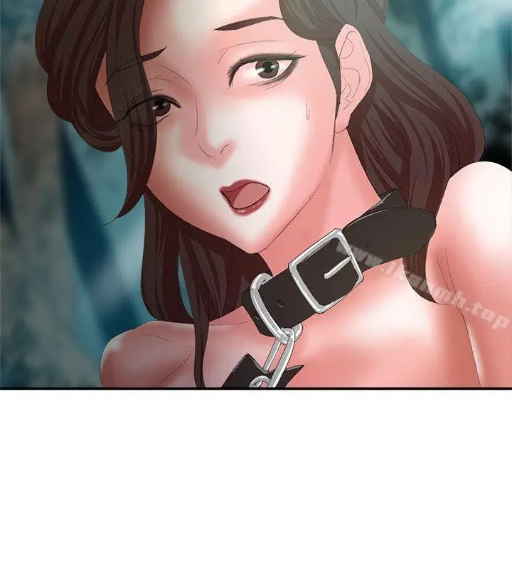 漫画《母猪养成计画》第11话第24张图