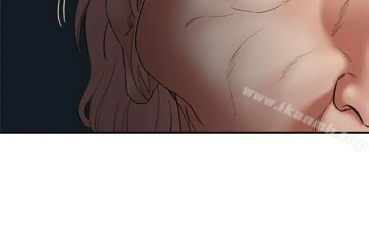 漫画《母猪养成计画》最终话第5张图