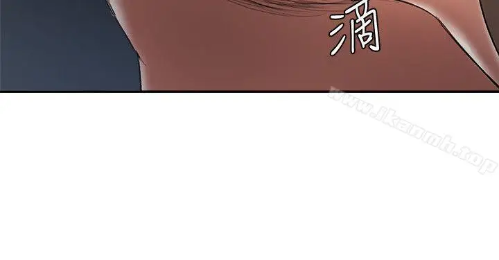 漫画《母猪养成计画》第25话第25张图