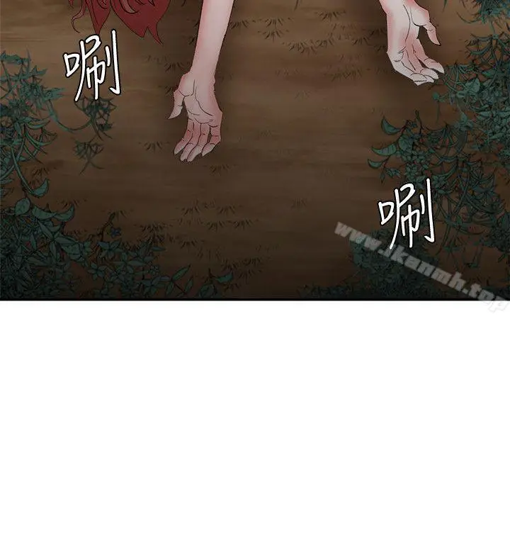 漫画《母猪养成计画》第14话第34张图
