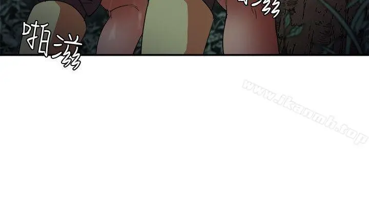 漫画《母猪养成计画》第6话第13张图