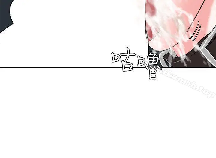 漫画《母猪养成计画》第6话第32张图