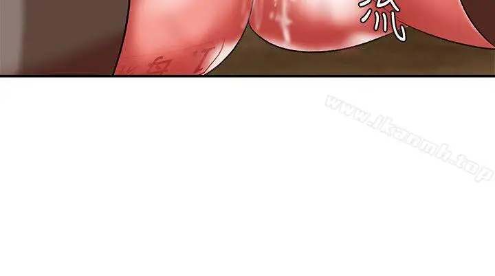 漫画《母猪养成计画》第17话第32张图