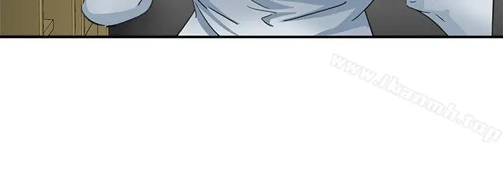 漫画《母猪养成计画》第10话第6张图