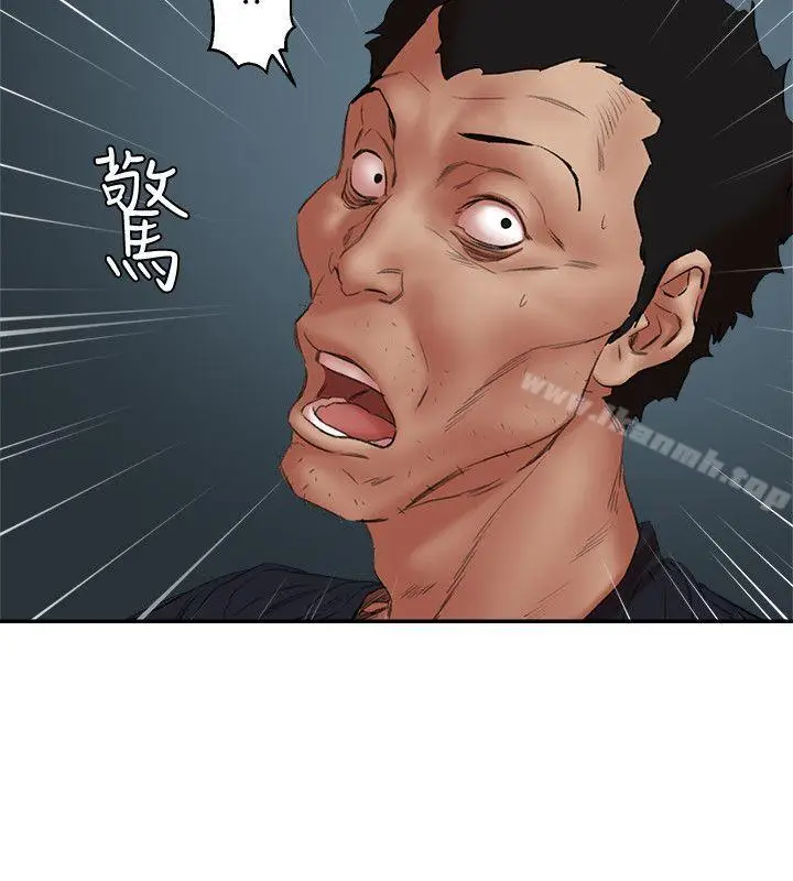 漫画《母猪养成计画》第26话第32张图