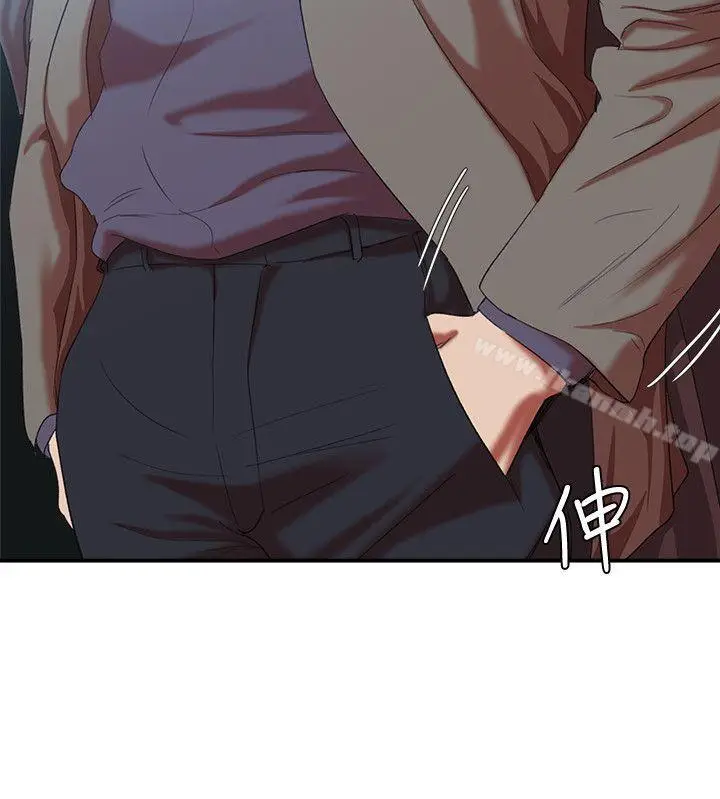 漫画《母猪养成计画》第19话第23张图