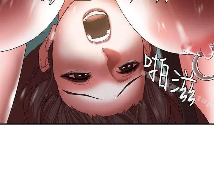 漫画《母猪养成计画》第19话第31张图
