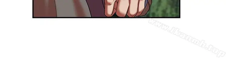 漫画《母猪养成计画》第20话第30张图