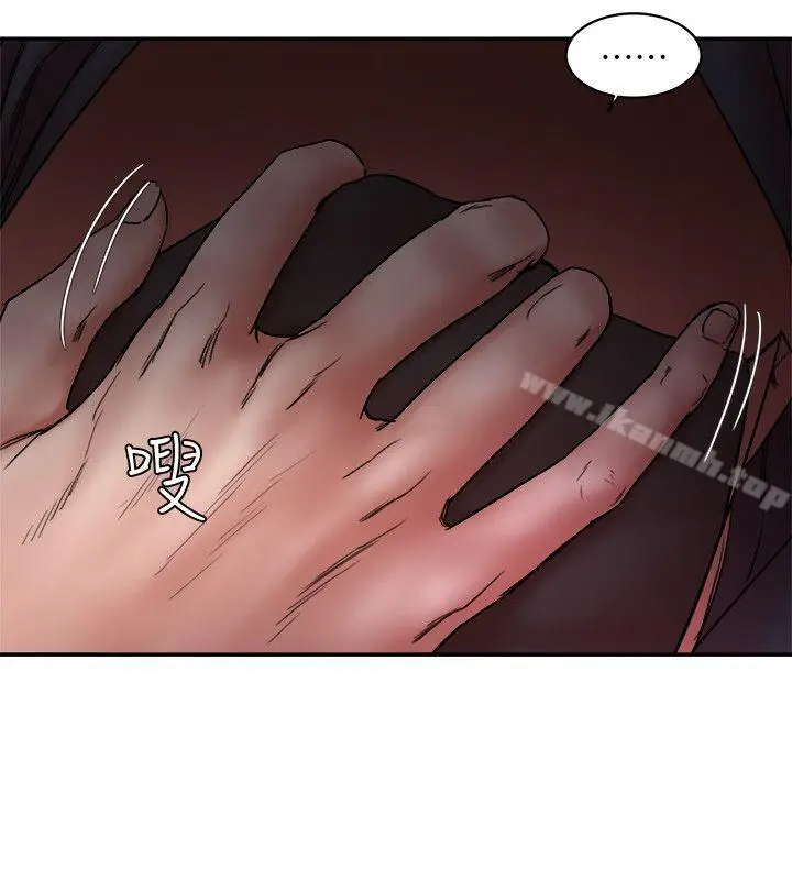 漫画《母猪养成计画》第29话第35张图
