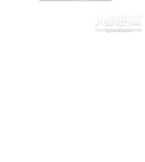 漫画《奇怪的导演》第11话第27张图