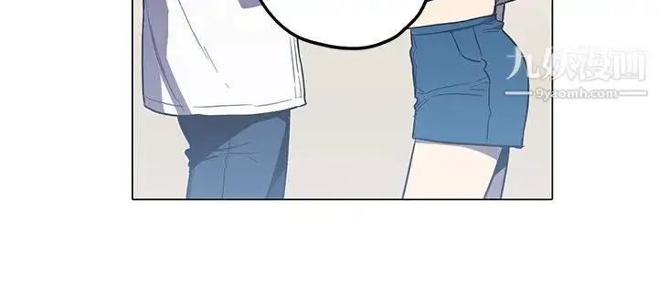 漫画《奇怪的导演》第41话第19张图