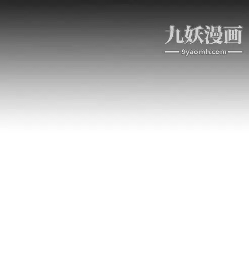 漫画《奇怪的导演》第15话第40张图