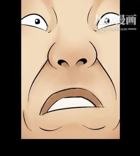 漫画《奇怪的导演》第9话第20张图