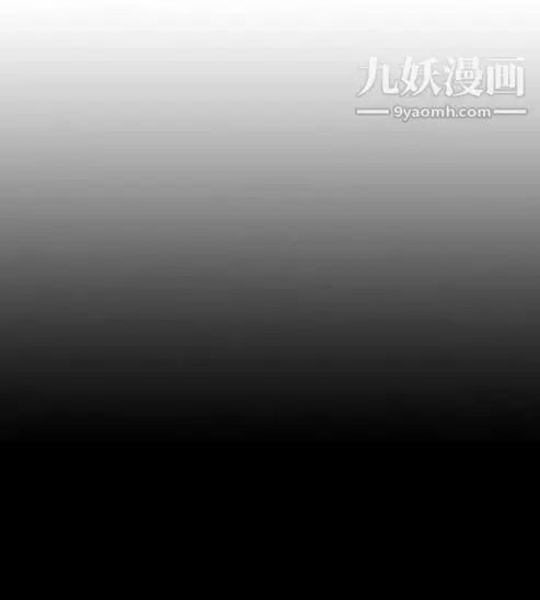 漫画《奇怪的导演》第14话第2张图