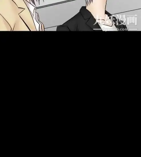 漫画《奇怪的导演》第16话第9张图