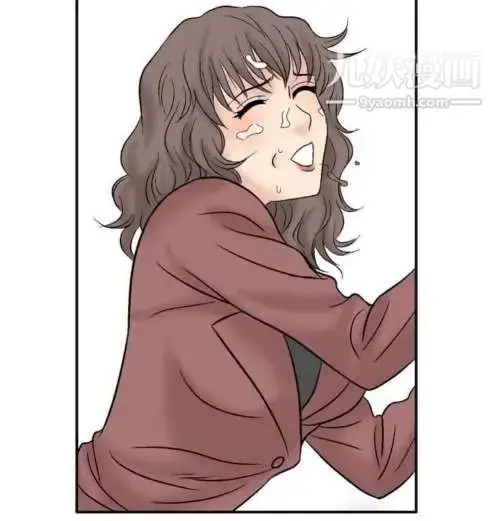 漫画《奇怪的导演》第44话第30张图