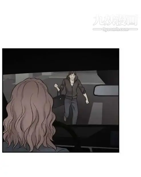 漫画《奇怪的导演》第44话第36张图