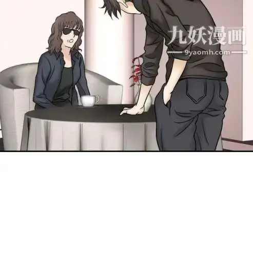 漫画《奇怪的导演》第45话第35张图