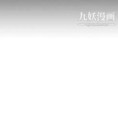 漫画《奇怪的导演》第19话第30张图