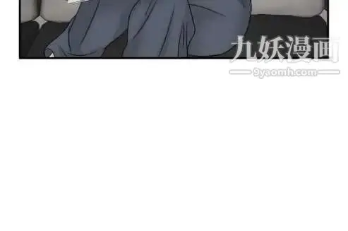 漫画《奇怪的导演》最终话第28张图