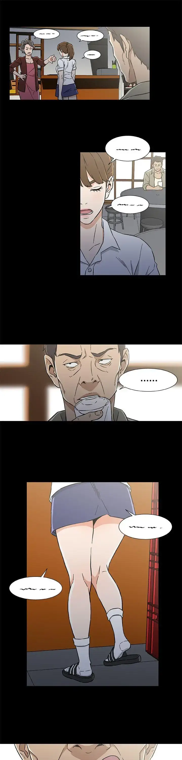 漫画《DarkSea》第27话第17张图