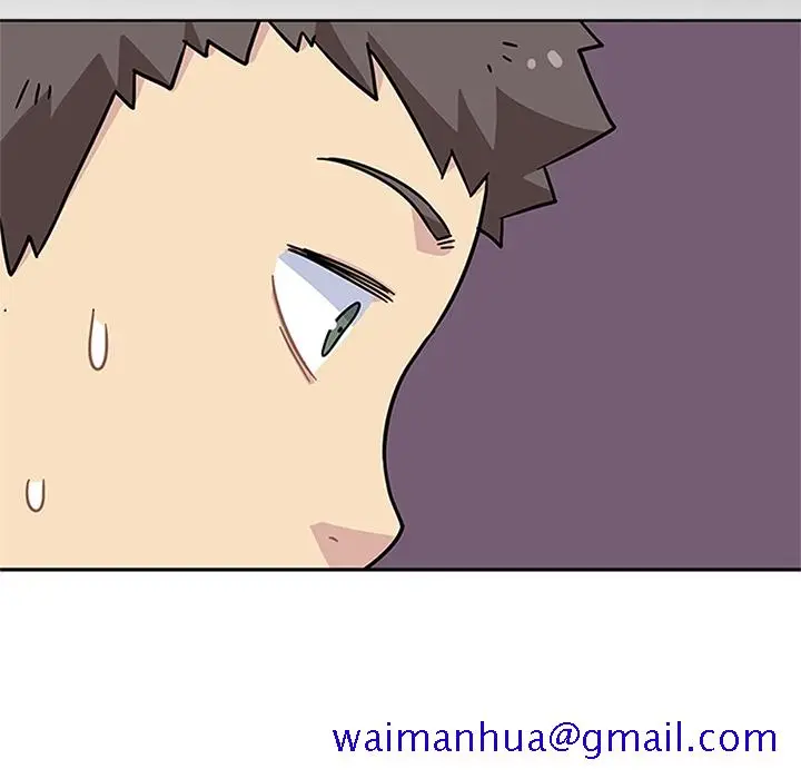 漫画《春天来了》第7章第21张图