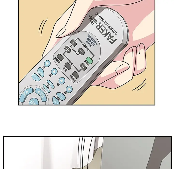 漫画《春天来了》第7章第39张图