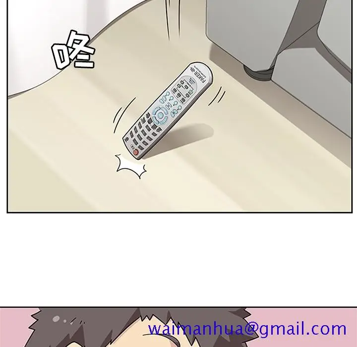 漫画《春天来了》第7章第40张图