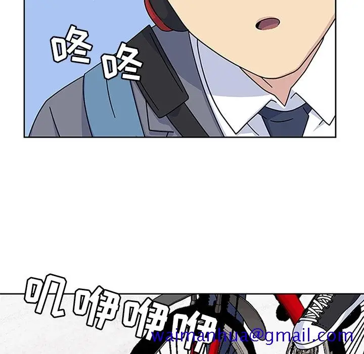 漫画《春天来了》第7章第48张图