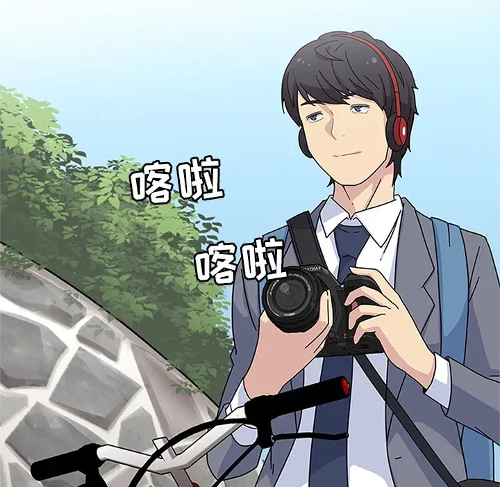 漫画《春天来了》第7章第50张图