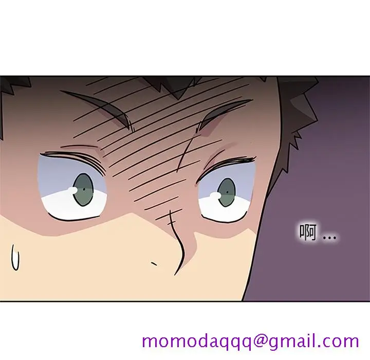 漫画《春天来了》第7章第6张图