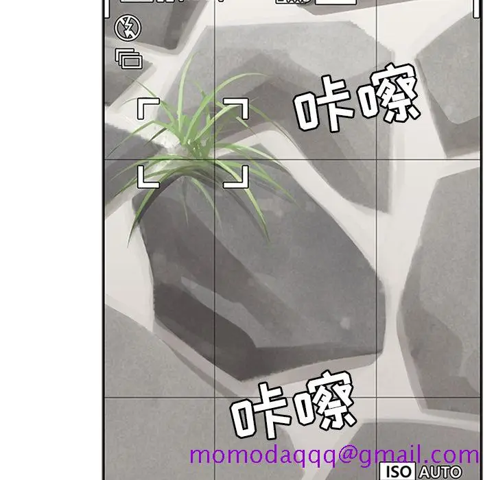 漫画《春天来了》第7章第63张图
