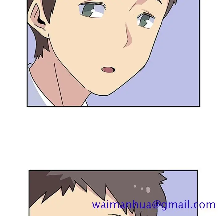漫画《春天来了》第7章第87张图