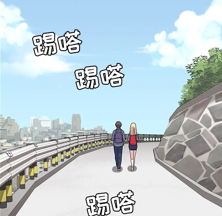漫画《春天来了》第7章第89张图