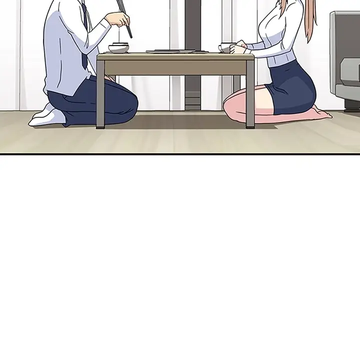 漫画《春天来了》第7章第9张图