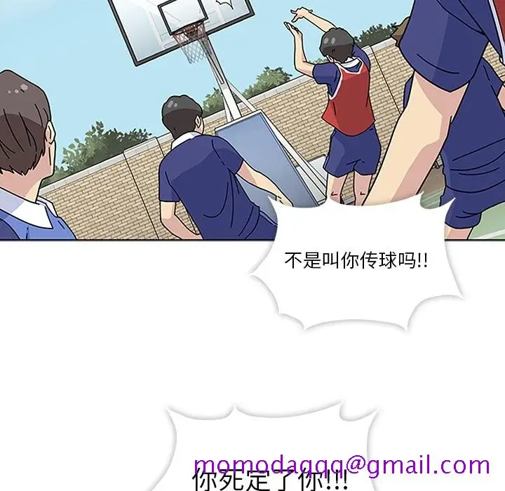漫画《春天来了》第4章第26张图