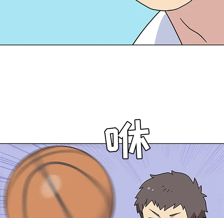 漫画《春天来了》第4章第38张图