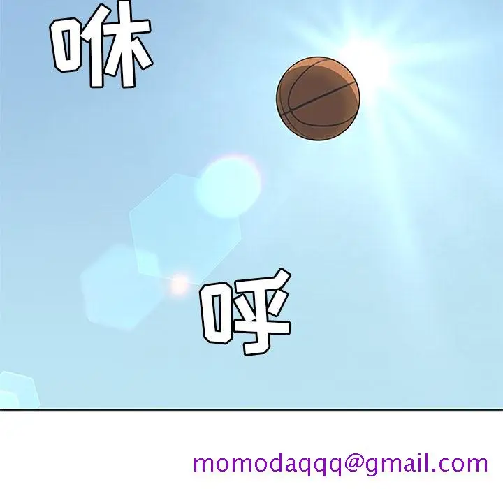 漫画《春天来了》第4章第6张图