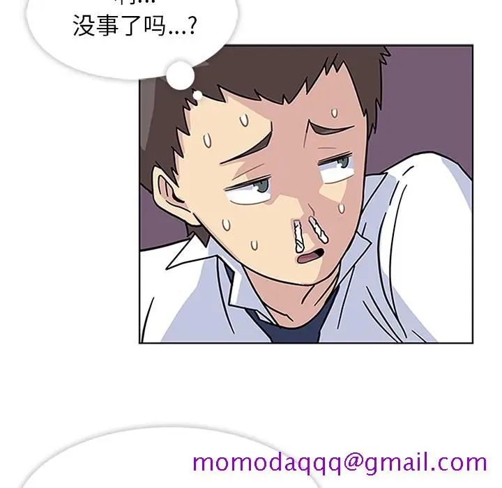 漫画《春天来了》第4章第66张图